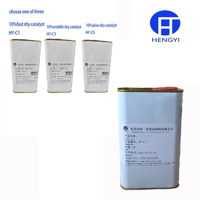 -Medium Curing Catalys